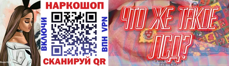Какие есть наркотики Ахтубинск ГАШИШ  COCAIN  Alpha PVP  АМФЕТАМИН  МЕФ 