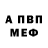МДМА VHQ Alesia Rudac