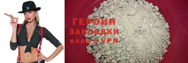 не бодяженный Семёнов