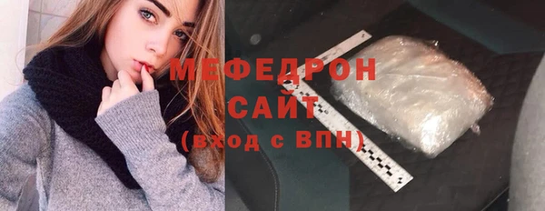 бошки Аркадак