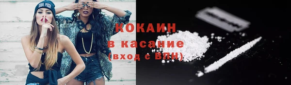 бошки Аркадак