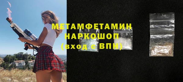 бошки Аркадак