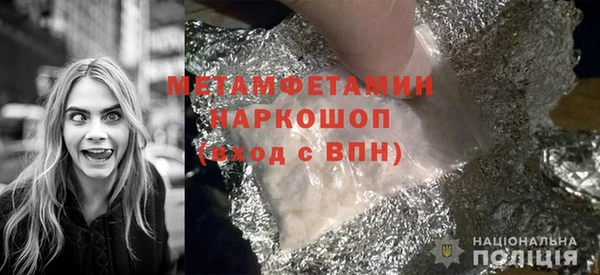бошки Аркадак