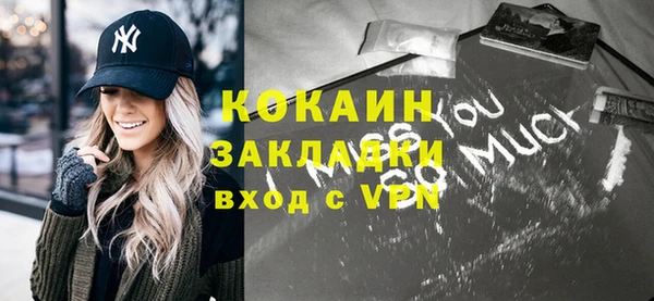 бошки Аркадак