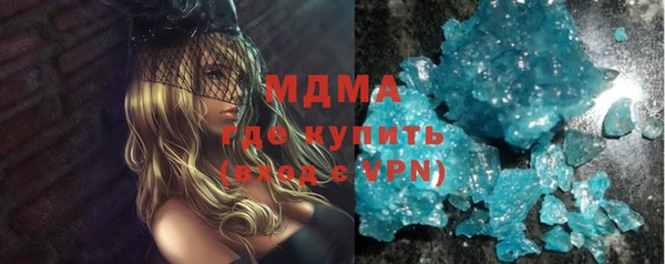 бошки Аркадак