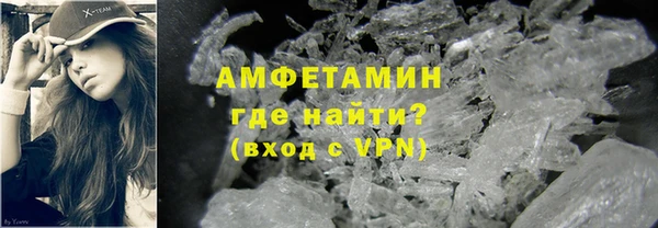 прущая мука Арсеньев
