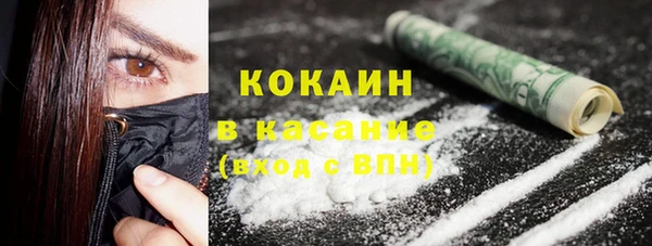 бошки Аркадак