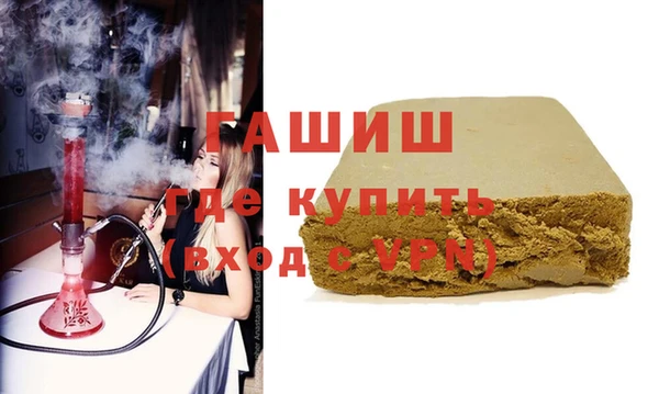 бошки Аркадак